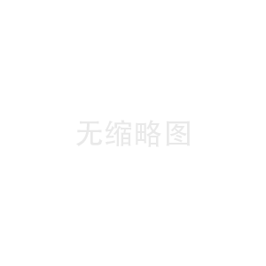 网购展览会：探索线上购物的新机遇