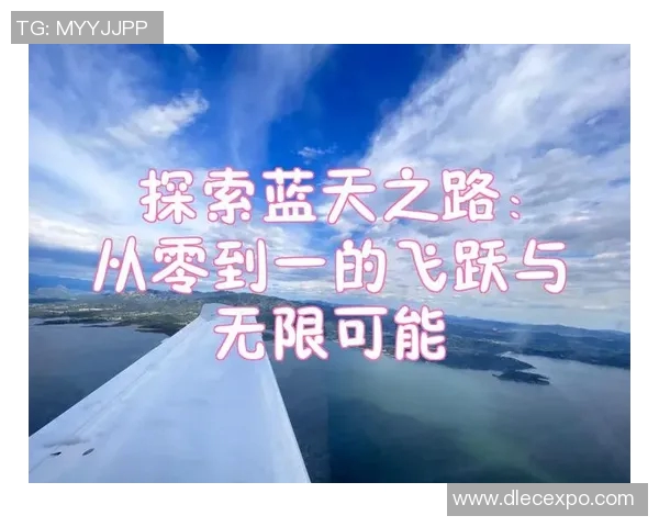 刘丽的网球人生深度对话探索她的梦想与挑战之路