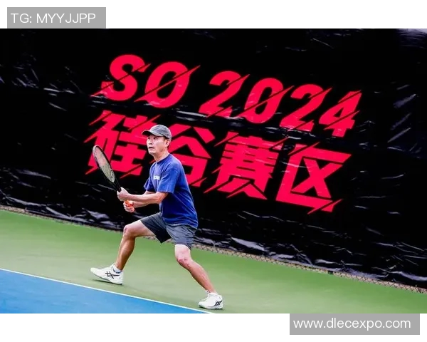 北京网球队在精英赛中的实力展现与未来发展潜力分析