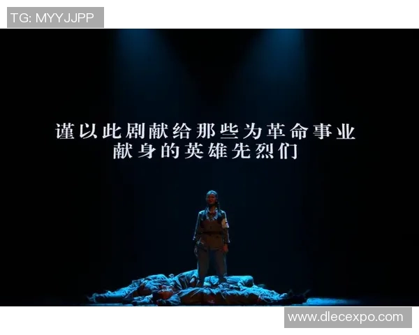 北京篮球队的辉煌征程与世界锦标赛的荣耀时刻