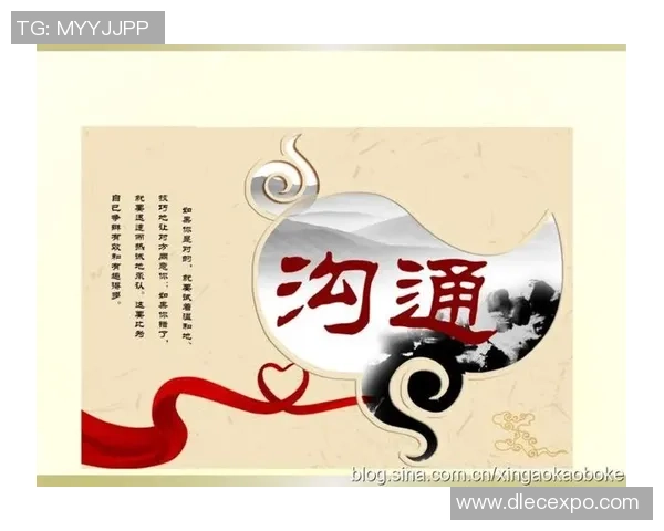 武汉网球队团队协作的成功秘诀与未来发展探讨