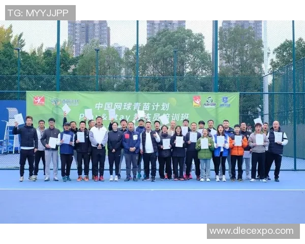 深圳网球队与成都网球队赛后复盘分析意识差异与战术调整探讨 深圳网球队与成都网球队赛后复盘分析意识差异与战术调整探讨