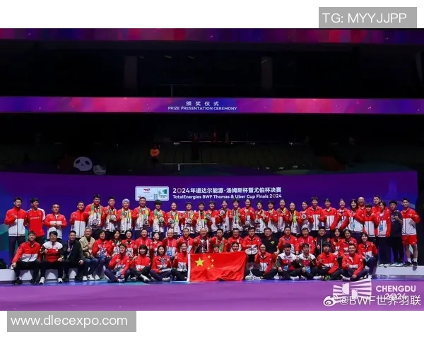 西安羽毛球队在世界锦标赛中以80分稳居积分榜首位