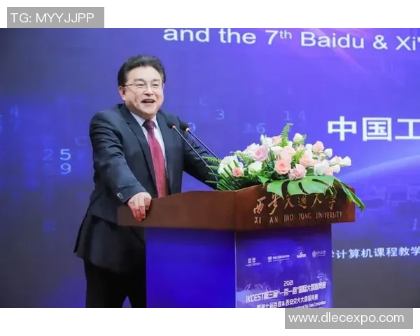 西安网球队战术分析与提升策略探讨助力竞技水平提升 西安网球队战术分析与提升策略探讨助力竞技水平提升