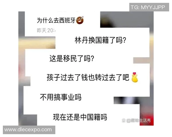 网球热议：南京网球队的力量争议