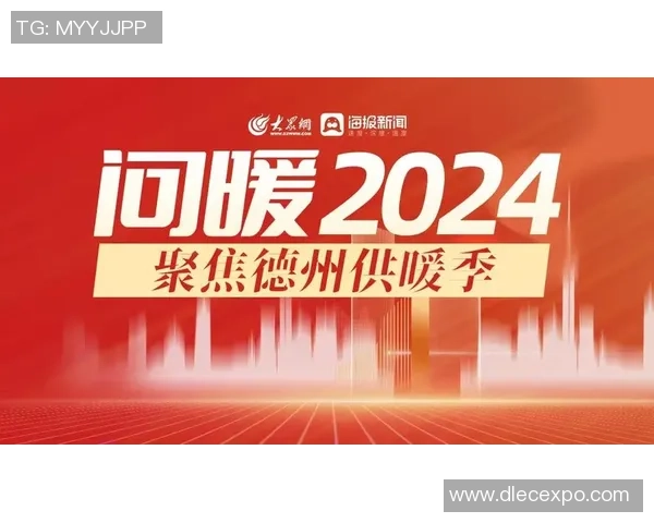 重磅专题：杭州滑板队的运营革新